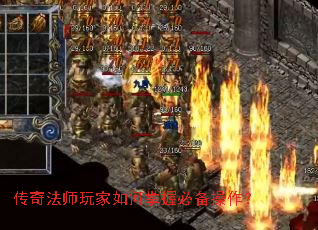 ���淨ʦ���������ձر�������