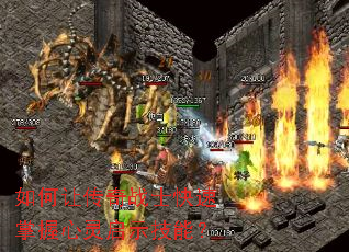 ����ô���սʿ��������������ʾ���ܣ�