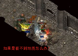 ����ǿ�������ͼ��ô�죿