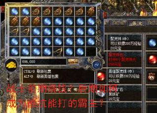 սʿǰ����Ǯ��������γ�Ϊ�ܿ��ܴ�İ�����