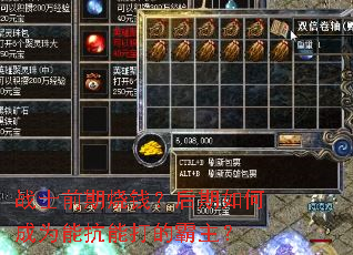 սʿǰ����Ǯ��������γ�Ϊ�ܿ��ܴ�İ�����