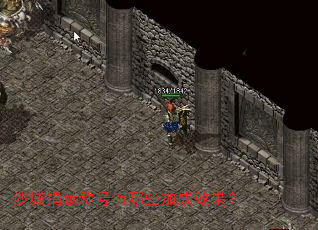 沙城捐献称号有哪些加成效果? 沙城捐献称号有哪些加成效果?