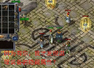 ��Ϊ���㣬�Ҳŷ�����ůװ�����������ԣ�