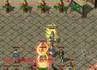 ��Ѫ������鹥�Դ�ȫ��