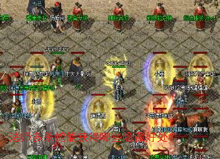 ��ʦ��ɱ���ܻ����Щ���غô���