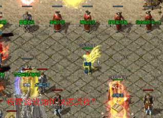 ������Ϸ��ο���׬Ǯ��