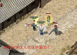 ��λ���������ε�������