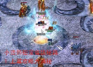 С��ʦ�г�ʡǮ�ؼ�����ƪ���Դ����