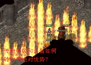 ����ȼ���װ�����ת��Ϊ�������ƣ�