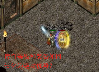 ����ȼ���װ�����ת��Ϊ�������ƣ�