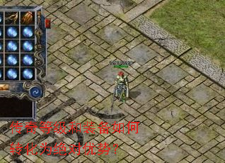 ����ȼ���װ�����ת��Ϊ�������ƣ�