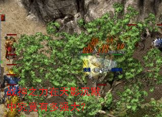 ս��֮������Ӱ��Ĭ�о����ж�ǿ��