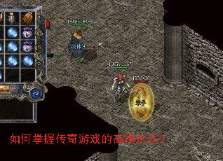 ������մ�����Ϸ�ĸ߶��淨��