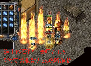 ��ʿ�ܷ���Ʒ�ʦ��1.85����˽���¿������Խ���