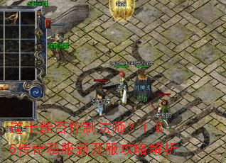 ��ʿ�ܷ���Ʒ�ʦ��1.85����˽���¿������Խ���