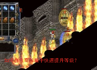 ����ڴ���˽���п��������ȼ���