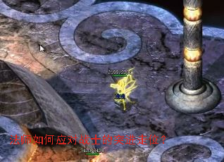 ��ʦ���Ӧ��սʿ��ͻ����λ��