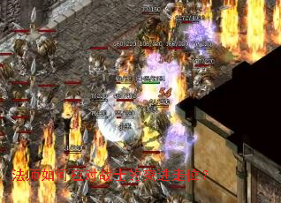 ��ʦ���Ӧ��սʿ��ͻ����λ��