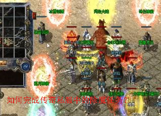 �����ɴ���˽���еĳ�ħ����