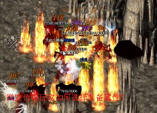 ΢�䴫��������ѡ��װ�����ԣ�