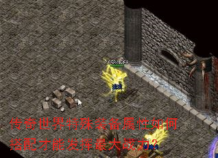 ������������װ��������δ�����ܷ������ս����