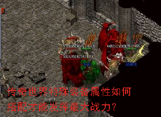 ������������װ��������δ�����ܷ������ս����