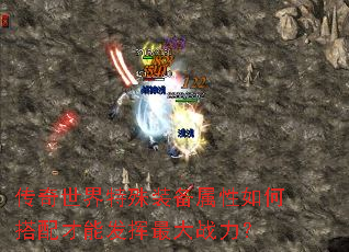 ������������װ��������δ�����ܷ������ս����