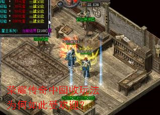 ��ҫ�����л����淨Ϊ������ܻ�ӭ��