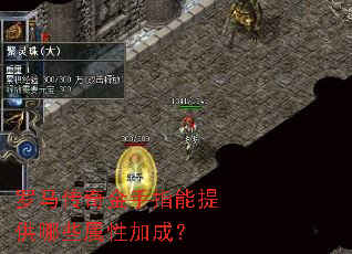 �����������ָ���ṩ��Щ���Լӳɣ�