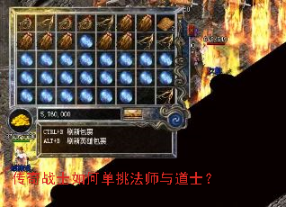 ����սʿ��ε�����ʦ���ʿ��