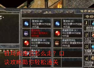 ������Թ���ô�ߣ��ھ�������������ͨ��