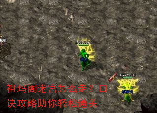 ������Թ���ô�ߣ��ھ�������������ͨ��