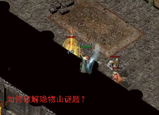 ����ƽ�����ɽ���⣿