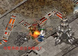 ��������;������Щ��