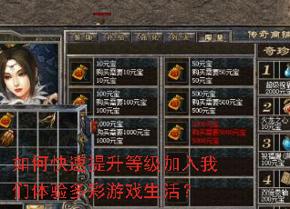 ��ο��������ȼ�����������������Ϸ���