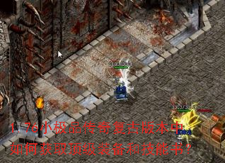 1.76С��Ʒ���渴�Ű汾����λ�ȡ����װ���ͼ����飿