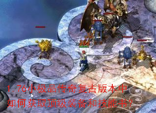 1.76С��Ʒ���渴�Ű汾����λ�ȡ����װ���ͼ����飿