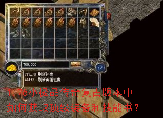 1.76С��Ʒ���渴�Ű汾����λ�ȡ����װ���ͼ����飿