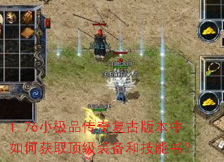 1.76С��Ʒ���渴�Ű汾����λ�ȡ����װ���ͼ����飿