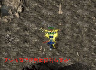 天灾传奇顶级赞助福利有哪些? 天灾传奇顶级赞助福利有哪些?