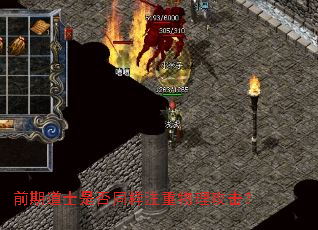 ǰ�ڵ�ʿ�Ƿ�ͬ��ע������������