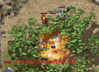 ����δ֪����ǰ��Ҫ����Щ׼����