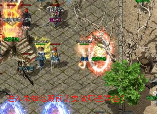 ����δ֪����ǰ��Ҫ����Щ׼����