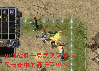 ���սʤǧ�����߱�ר�������еľ�̳���ޣ�