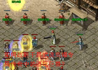 ���սʤǧ�����߱�ר�������еľ�̳���ޣ�