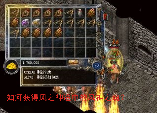 ��λ�÷�֮��;�еķ���֮�ꣿ