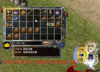 ��λ�÷�֮��;�еķ���֮�ꣿ