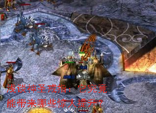 ǳ̸��ʥ��ָ���������ܴ�����Щ����������