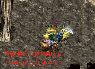 ������Ϸƫ��RMB��ң�ƽ��������Ӧ�ԣ�