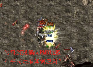 ������Ϸƫ��RMB��ң�ƽ��������Ӧ�ԣ�